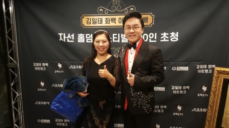  김학도 포커플레이어 (도박근절 캠페인 영상)