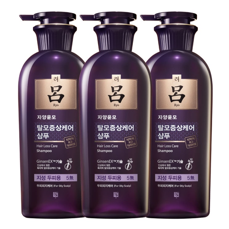 (로켓배송)려 자양윤모 탈모증상케어 샴푸 지성두피용, 400ml, 3개 추천해요 (로켓배송)려 자양윤모 탈모증상케어 샴푸 지성두피용, 400ml, 3개 추천해요