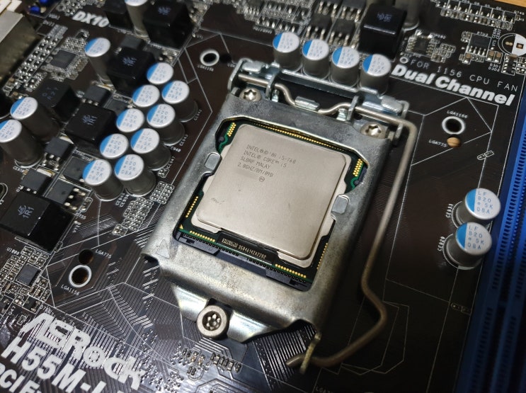  인텔 코어 i5 760 린필드 cpu의 CPU-Z(CPU Z) 성능 벤치마크 후기