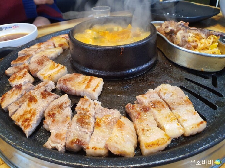  엉터리생고기 중랑 신내동 맛집 삼겹살 고기 무한리필