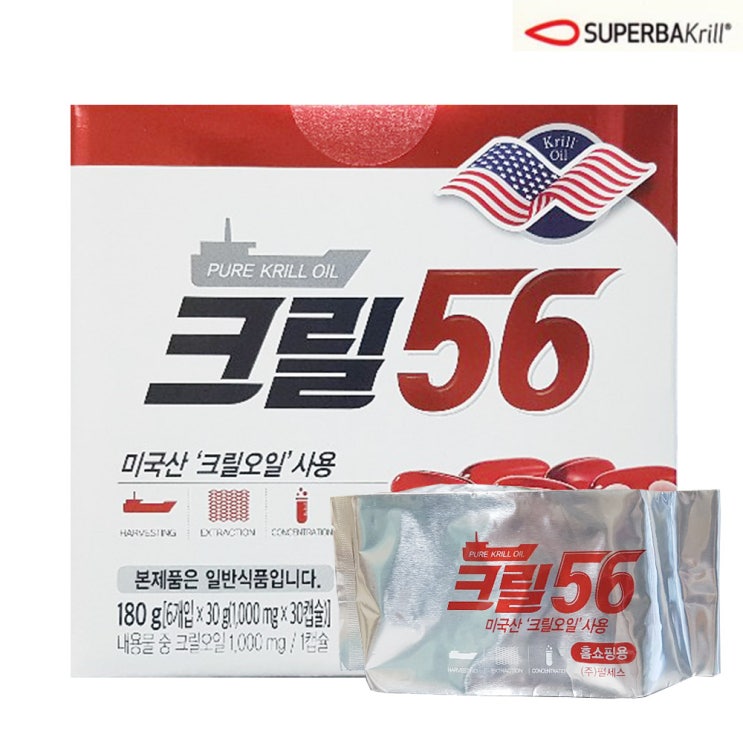 크릴오일 크릴오일56 1000mgx30캡슐x6개월분/펄세스 추천해요 크릴오일 크릴오일56 1000mgx30캡슐x6개월분/펄세스 추천해요
