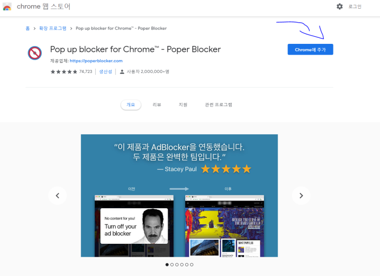  드라마 영화 다시 보기 사이트