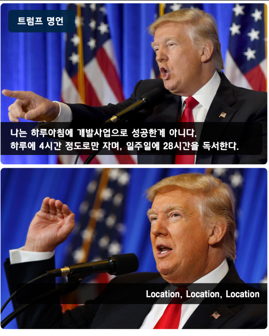 --3월 5일 상한가정리--- --3월 5일 상한가정리---