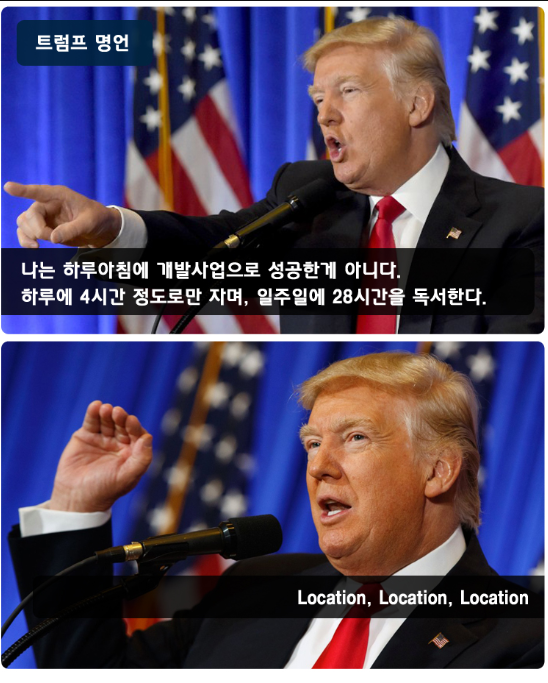 --3월 5일 상한가정리---