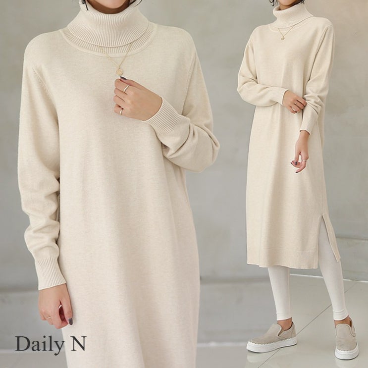  데일리앤 터틀넥 니트 원피스 알레소