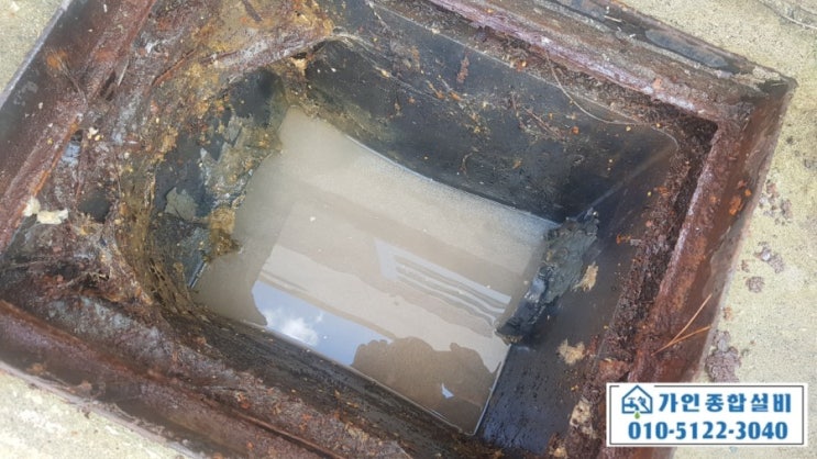 밀양하수구 자주 막히는 하수구 배관 맨홀 속시원히 해결