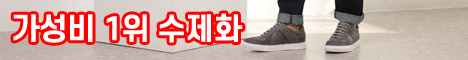  브레노웰트