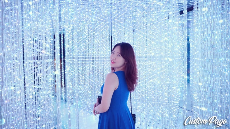  누구나 쉽게 인생 사진을 찍어보자 - 잠실 팀랩월드