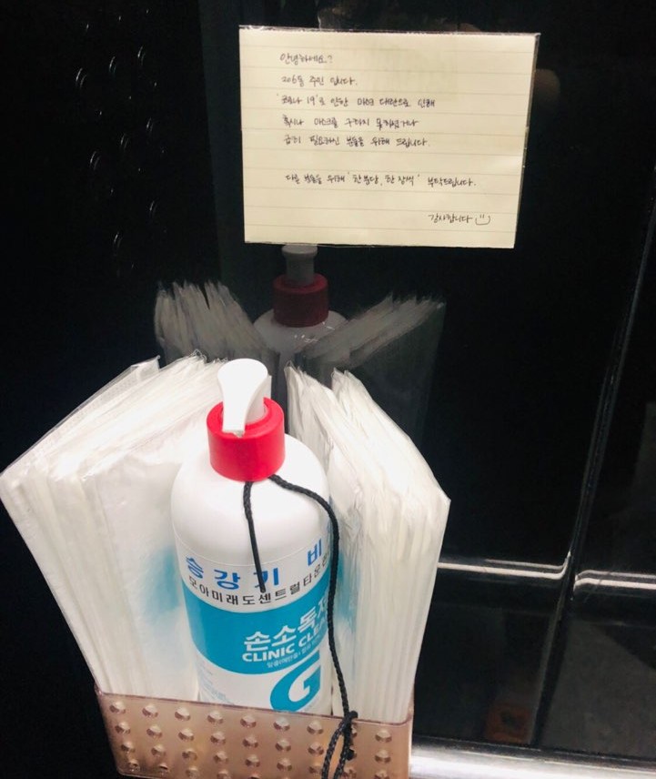  엄마표 면마스크 만들기 쉽네요!(면마스크도안)