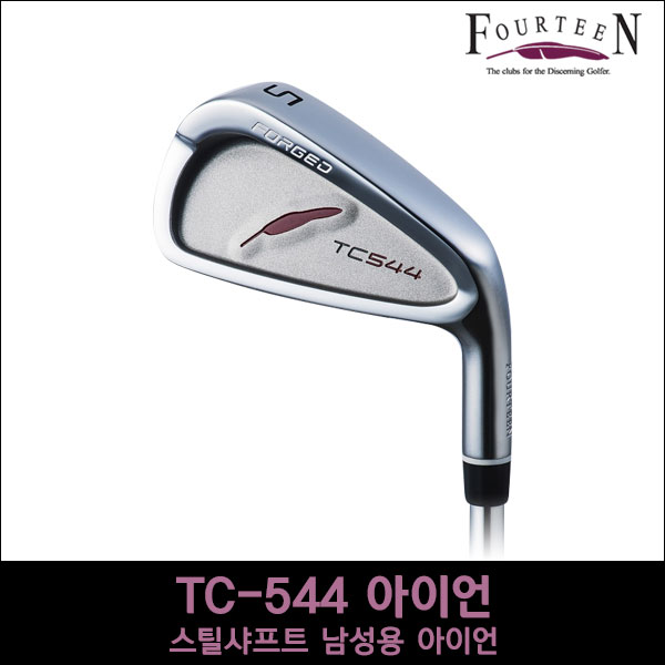   세일정보} 포틴아이언 [ FOURTEEN 포틴 TC544 FORGED 단조 경량스틸 아이언 7i5PWPA  DG S200 ]