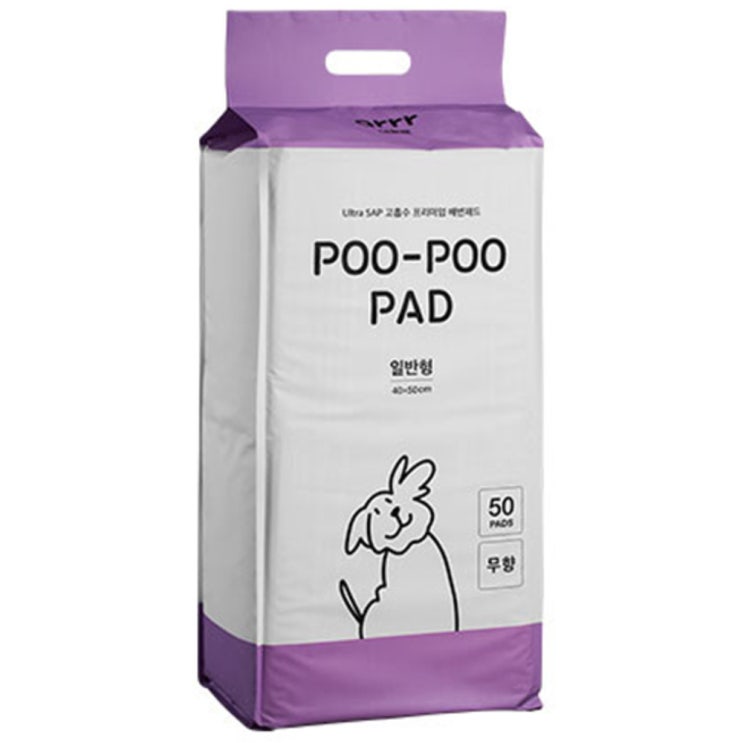 (로켓배송)아르르 반려동물 푸푸 배변패드 일반형 50 x 40 cm 무향 50p, 1팩 추천해요 (로켓배송)아르르 반려동물 푸푸 배변패드 일반형 50 x 40 cm 무향 50p, 1팩 추천해요