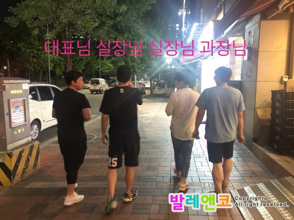  세상의 정답에 굴복하지 않을겁니다