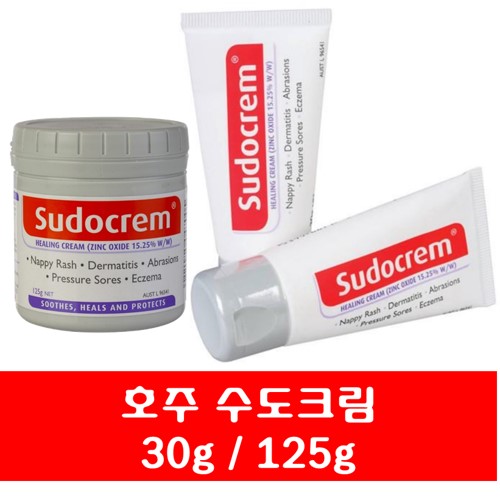 {핫딜} 수도 크림 30g 125g (호주정품) 