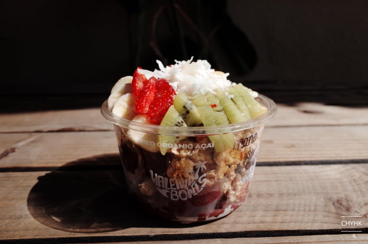  하와이 여행 맛집; 할레이바 볼(Haleiwa Bowls)의 대표메뉴 아사이베리가 풍부한 아사이볼