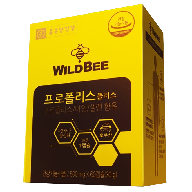 (로켓배송)종근당건강 와일드비 프로폴리스 플러스 60캡슐, 60개입, 1개 추천해요 (로켓배송)종근당건강 와일드비 프로폴리스 플러스 60캡슐, 60개입, 1개 추천해요