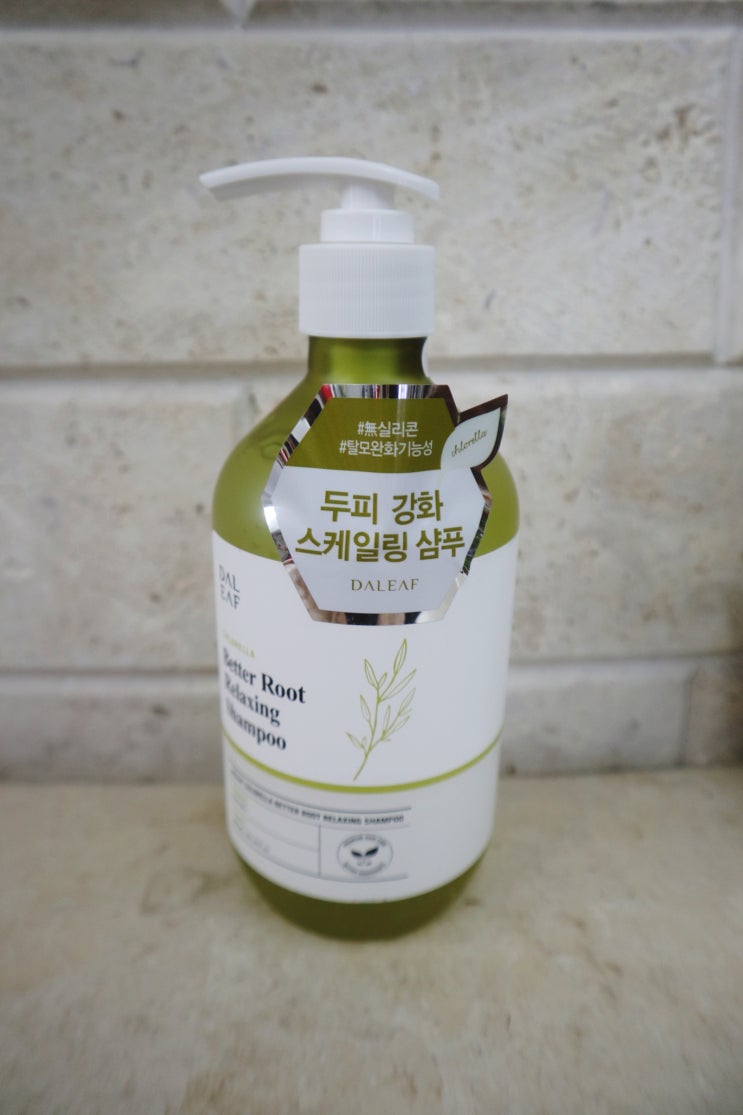  올리브영탈모샴푸 달리프 클로렐라 릴렉싱 샴푸 추천