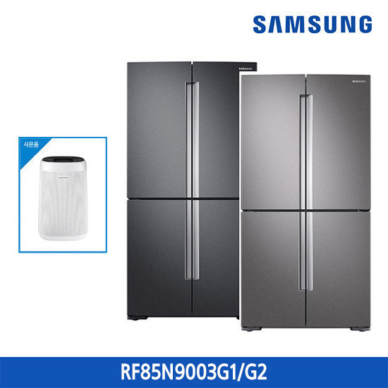  삼성 지펠 냉장고 T9000 4도어 856L RF85N9003G1/RF85N9003G2 + 삼성 공기청정기 증정, 색상:라이트 그레이