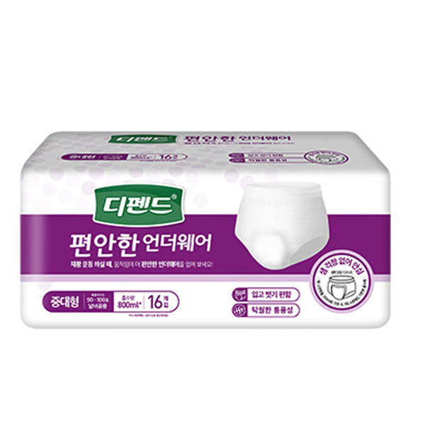 디펜드 편안한 언더웨어 슈퍼 중대형 64개(16개입x4팩) 성인용기저귀, 1박스 추천해요 디펜드 편안한 언더웨어 슈퍼 중대형 64개(16개입x4팩) 성인용기저귀, 1박스 추천해요