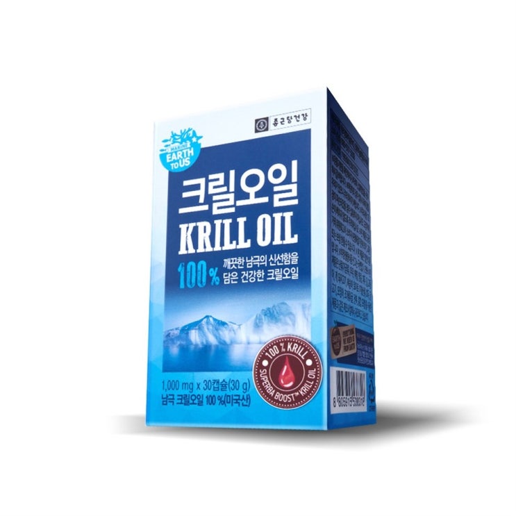 [추천특가] 종근당건강 어스투어스 크릴오일 - 25,530원 써보세요