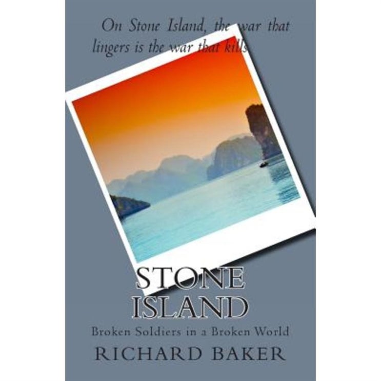 [추천특가] Stone Island Paperback - 8,090원  
