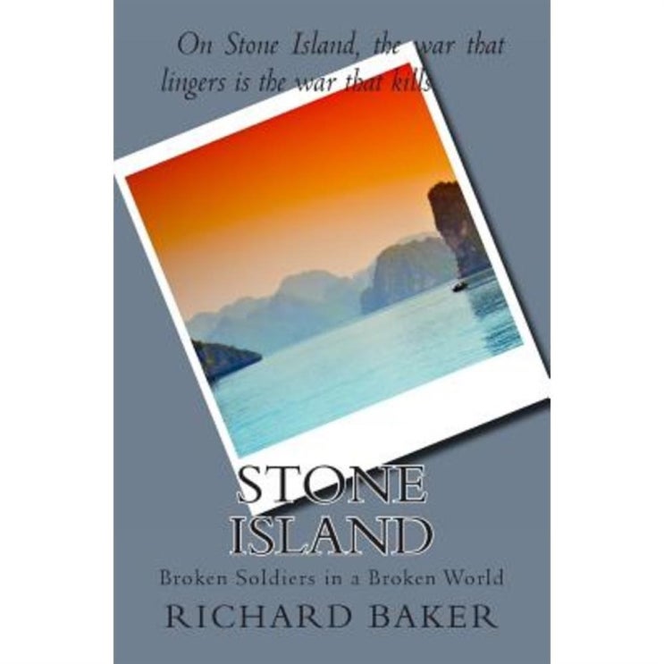  [추천특가] Stone Island Paperback - 8,090원  
