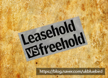 프리 홀드(Freehold), 리즈 홀드(Leasehold)의 개념과 차이점