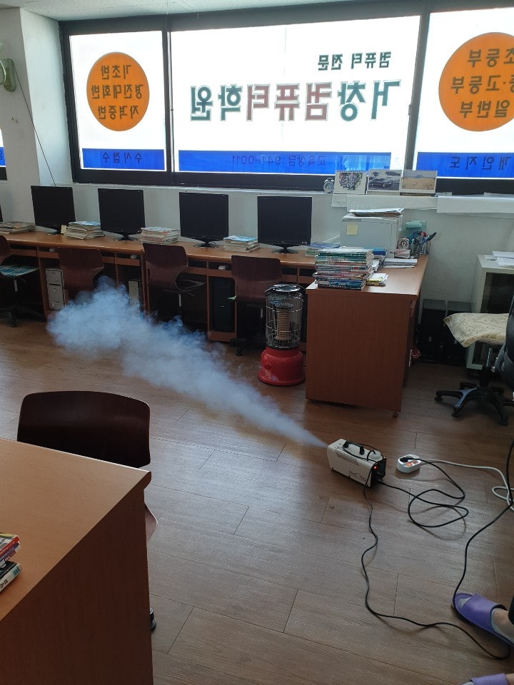 윤성학원 사진 5