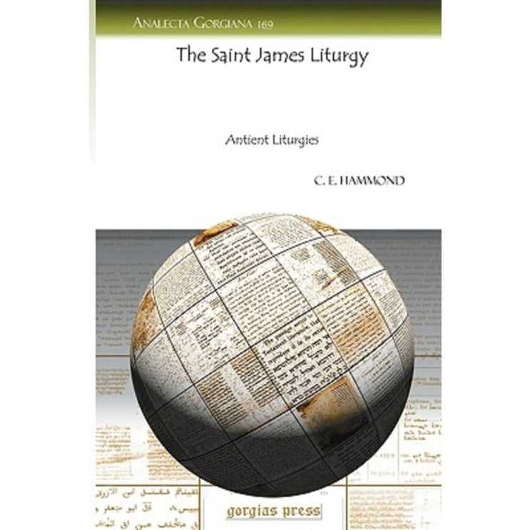 [추천] The Saint James Liturgy Paperback - 42,220원  