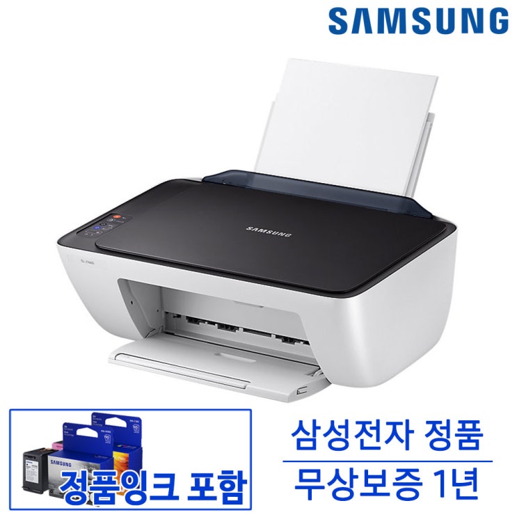  삼성 J1660 프린터 복합기 정품 복사 스캔 잉크젯