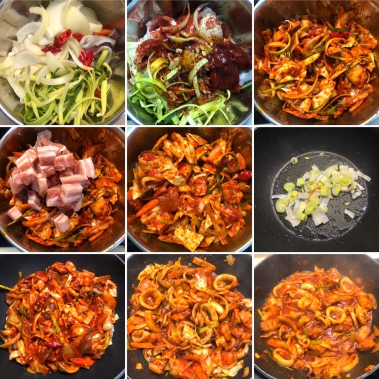  [오늘의 집밥] 오삼불고기