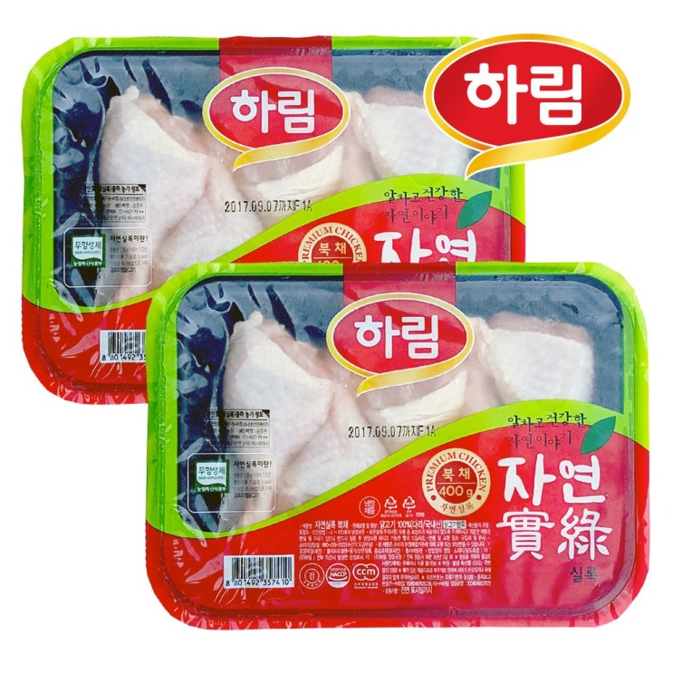 친환경 무항생제 자연실록 닭다리 400g 2봉, 자연실록냉장닭다리 400g 2봉 추천해요 친환경 무항생제 자연실록 닭다리 400g 2봉, 자연실록냉장닭다리 400g 2봉 추천해요
