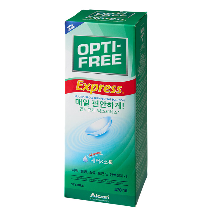 바로확인 해야 할 옵티프리 - 10가지: 옵티프리 익스프레스 렌즈세정액, 470ml, 옵티프리 익스프레스 렌즈세정액, 470ml, 