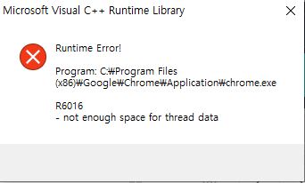  서른여섯번째_Runtime error 해결 방법(2)