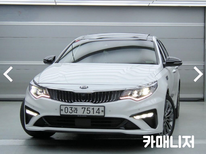  더 뉴 K5 2세대 거래 가격은?