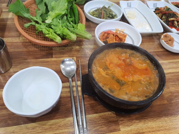  [전대후문 맛집] 추운날 생각나는 국물 강의리 추어탕