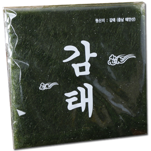 감태김제품 선물 어때요?