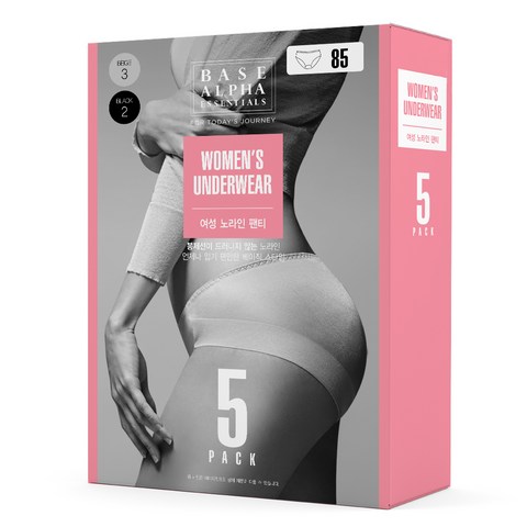  쿠팡 브랜드 - 베이스알파 여성 노라인 햄 팬티 베이지 3p + 블랙 2p