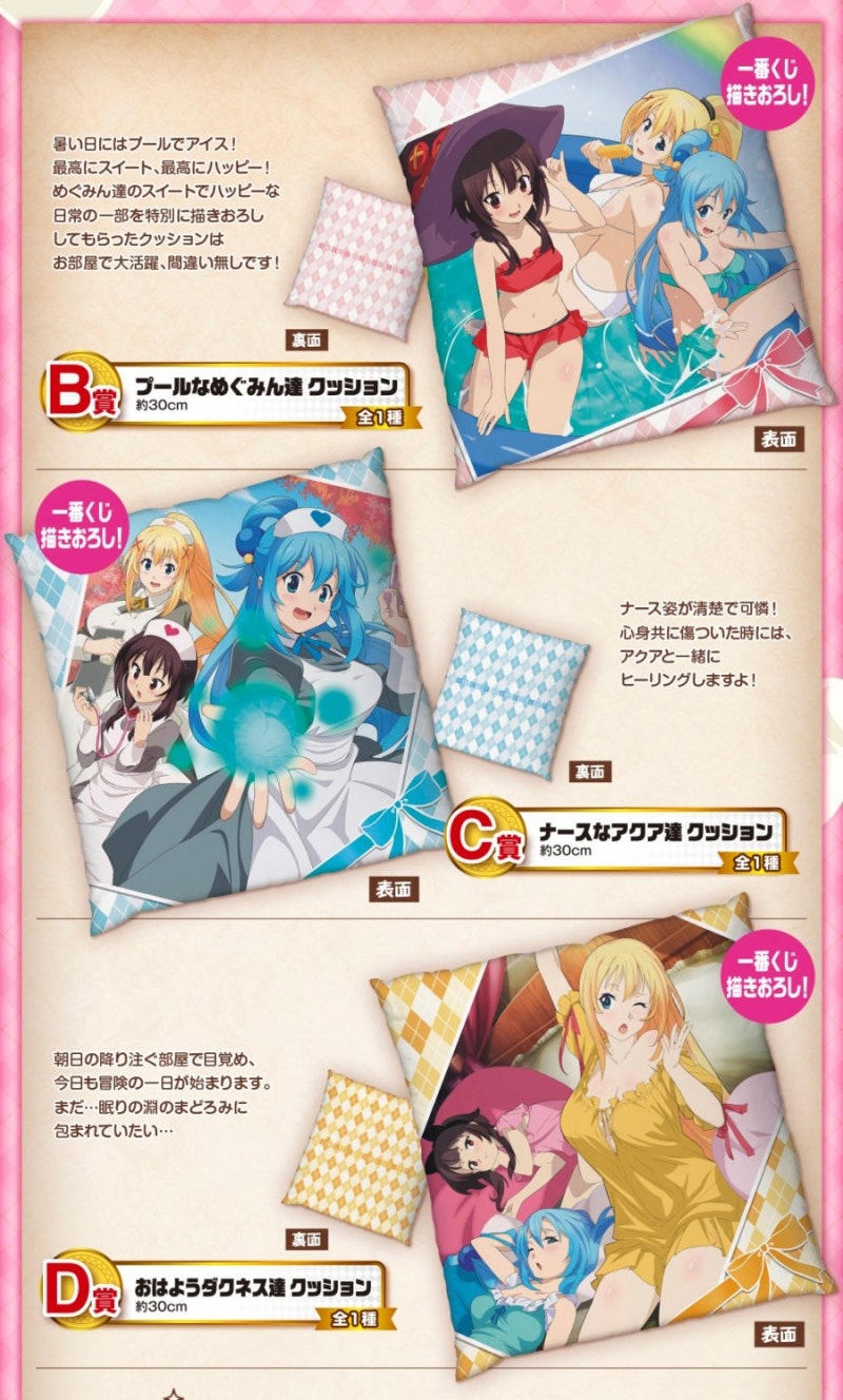 회사생활 Onoff | TikTok, image size:800x1328