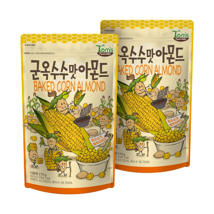길림양행 아몬드 제품이 요즘 인기 있는 이유 길림양행 아몬드 제품이 요즘 인기 있는 이유