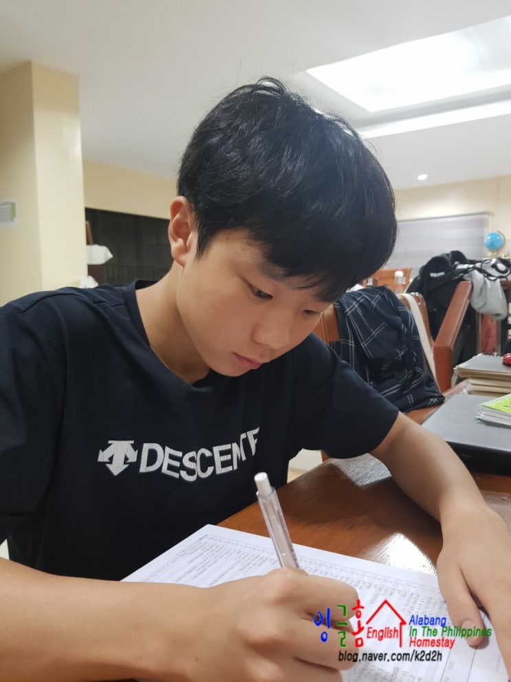  알라방홈스테이 시험 치르느라 수고한 라살스쿨 학생들! 지금은 주말 전야, 공부는 현재진행형!!