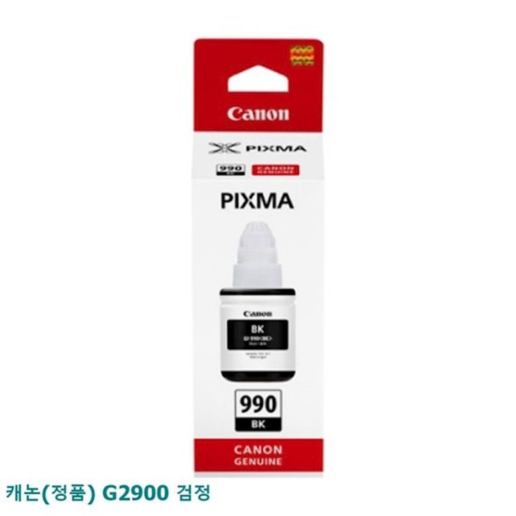  [대박세일 리뷰] 캐논 정품 G2900 검정 정품검정잉크 주변기기 정품프린터잉크 프린터용품 lveu 1개 상세페이지참조 알고 계신가요?