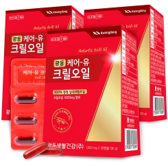 인기 좋은 오메가3 상품모음TOP 20 한번에 확인하세요~ 