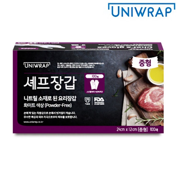   니트릴장갑 추천 유니랩 니트릴 장갑 화이트 M 중형 100매, 1개_48 니트릴장갑 추천제품입니다.