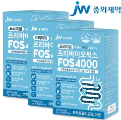  리뷰 좋은 프리바이오틱스 추천용품BEST 20 쇼핑리스트입니다! 