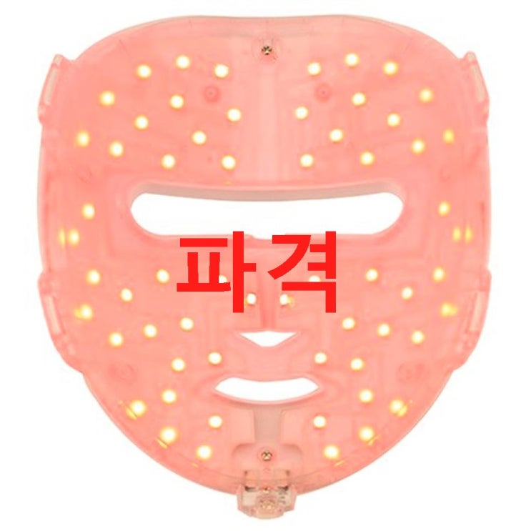  에코페이스 LED 마스크 + 피지오겔 DMT 페이셜 크림 75ml+ 뷰티골드바 마사지기 + 엘라스킨롤러  39% 할인~ 레알 리뷰︎