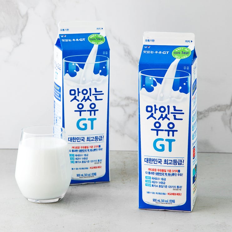 남양유업 맛있는 우유 GT 900ml 2개