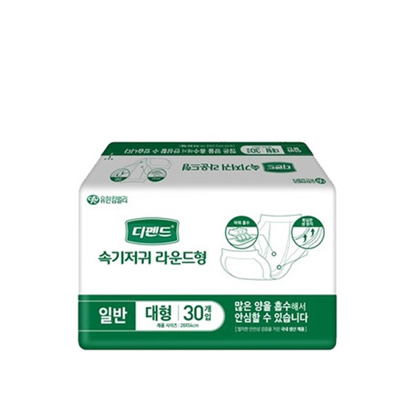  디펜드 속기저귀 라운드형제품의 인기리스트 정보