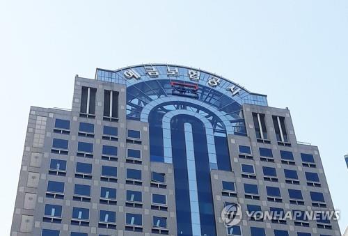 "실손보험, 보험금 받은 금액과 연계해 보험료 차등해야" "실손보험, 보험금 받은 금액과 연계해 보험료 차등해야"