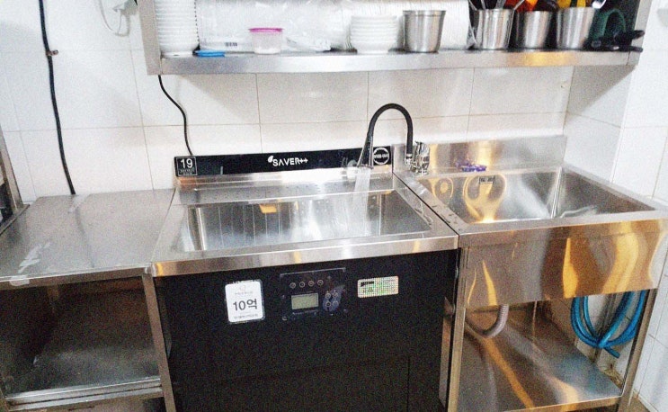  업소용식기세척기렌탈 잘 알아보고 결정하세요