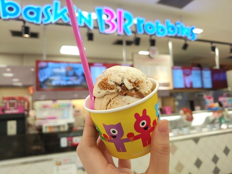  배스킨라빈스 3월 이달의 맛, 로투스 비스코프 아이스크림! So sweet